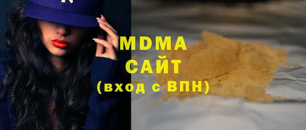 мяу мяу мука Верхнеуральск